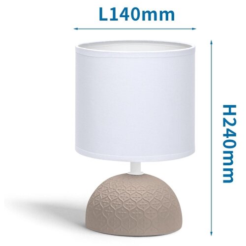 Aigostar Stona lampa 1xE14/40W/230V braon/bela Slike
