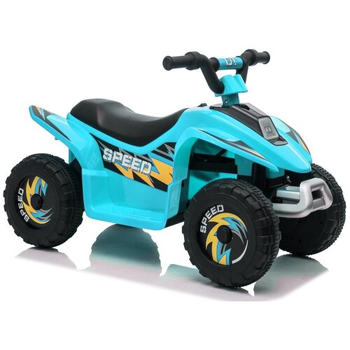 Quad na akumulator XMX612 - plavi Cijene