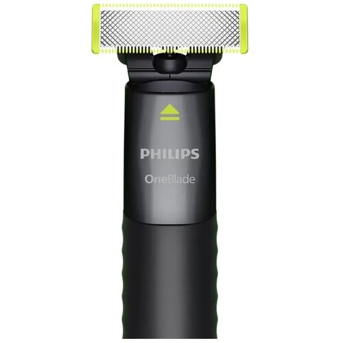 Philips "MG9558/15 trimer" Cene