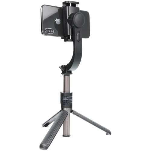  GIMBAL stabilizator selfie držač s bluetooth daljinskim upravljačem i stativom Slike