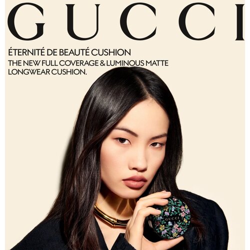 Gucci Beauty Eternit&amp;eacute; de Beaut&amp;eacute; dugotrajni puder u spužvici SPF 35 nijansa 05 14 g Slike