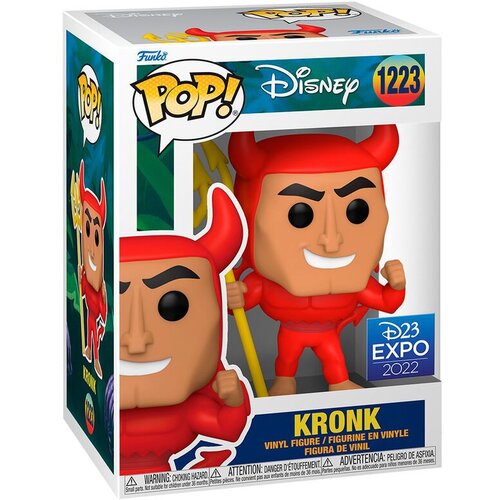 Funko POP figura Disney: Carevo Novo Ruho Kronk Ekskluzivno Cijene