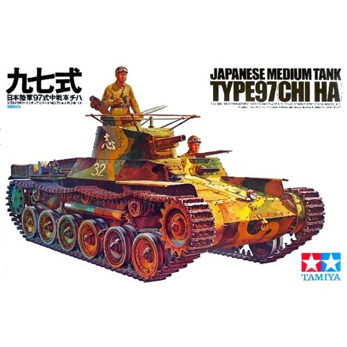 Tamiya Japonski tank Type 97 Chi-Ha, (21312787) Cene