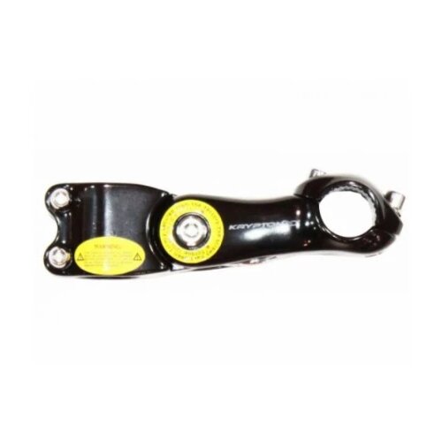 Capriolo LULA-254mm AH ROADSTER POD CR 160515 Slike
