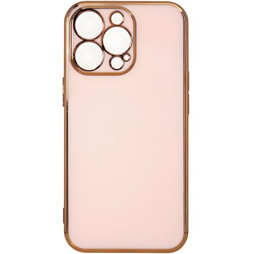 IZMAEL.eu Gumijasti ovitek Lighting za Apple iPhone 12 - Roza Cene