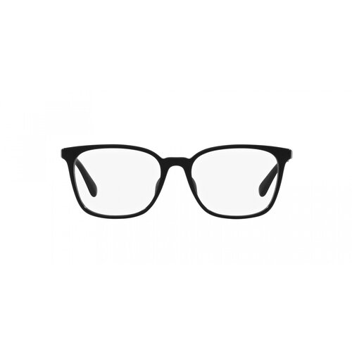 Vogue Naočare VO 5399D W44 Cene