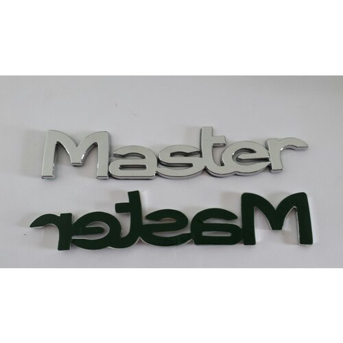  PLASTIČNI NATPIS MASTER Cijene
