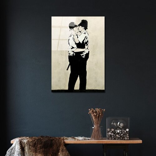 Wallity Image UV-485, 45 x 65 cm Cijene