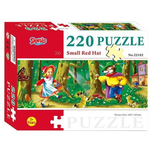 Denis puzzle slagalice crvenkapa 220kom 01-402000 Cene