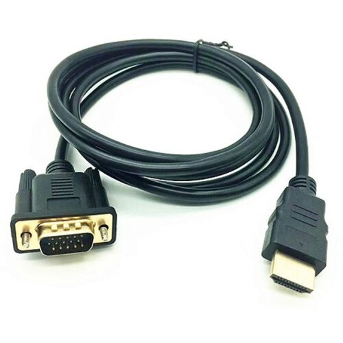 Kettz HDMI na VGA kabl 1.8m KT-H2V018 Slike