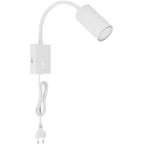 Globo 57911WW - fleksibilna zidna lampa robby 1xGU10/25W/230V bela Slike