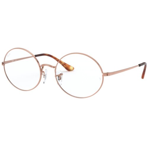 Ray-ban Okvir za naočare 0RX1970V 2943 54, Ženski, Roze Cene