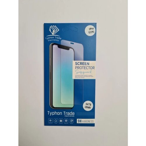 TYPHON zaštitno staklo mate privacy nano 12/12Pro ( 95103 ) Cene