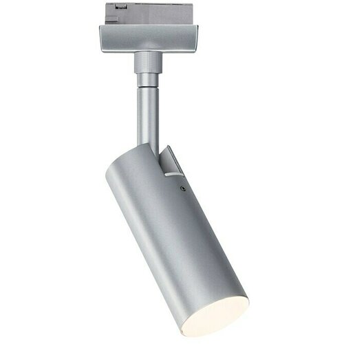 PAULMANN URail LED spot svjetiljka Tubo 3-Step-Dim (Srebrna, Topla bijela) Slike