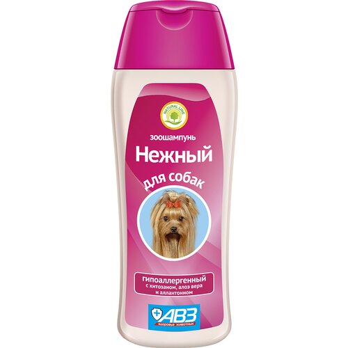 AVZ neznyi hipoalergijski šampon sa hitozanom i alantoinom za pse 270ml Slike