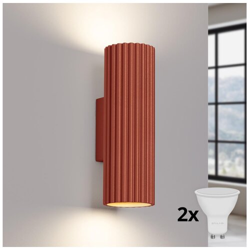  Brilagi - LED zidno svetlo CRESTO 2xGU10/10W/230V 20 cm crvena Cene