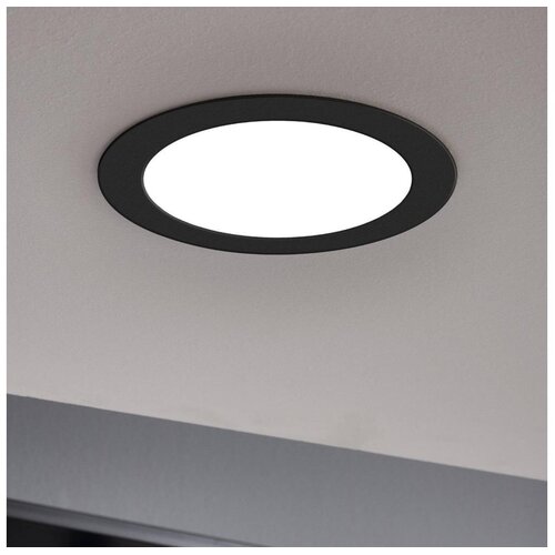 Eglo 99145 - LED svetlo za spušteni plafon FUEVA 5 LED/16,5W/230V Cene