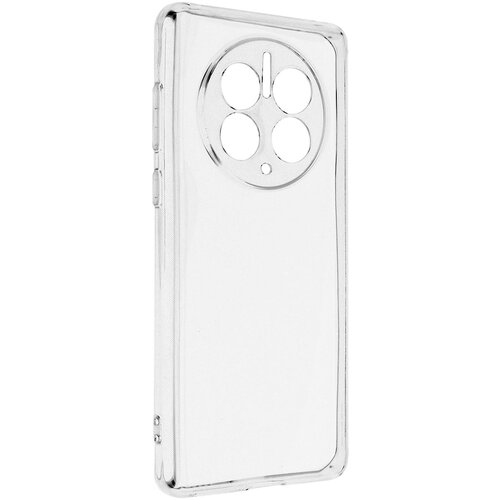 AVIZAR Ultra tanek mehak silikonski ovitek za Huawei Mate 50 Pro - prozoren, (20651102) Cene