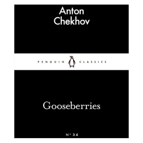 The Book Service Limited Anton Chekhov - Gooseberries Cene
