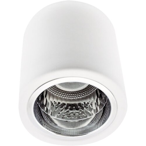  LED RGBW prigu&amp;scaron;iva spot lampa JUPITER 1xE27/6,5W/230V, pr. 9,8 cm, bela Slike