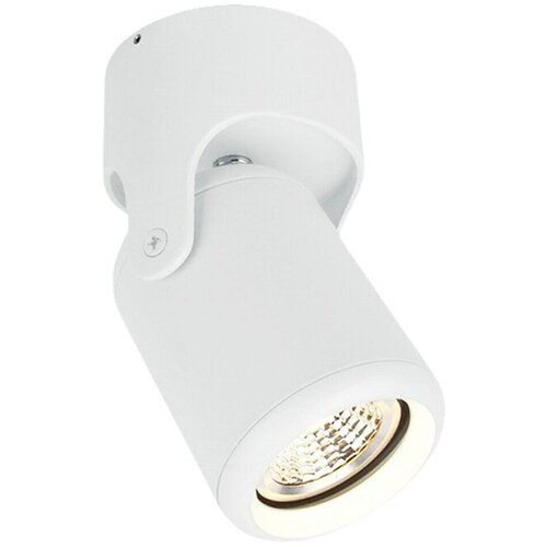 Greentech LED spot svjetiljka (7,5 x 7,5 x 13,5 cm, GU10, Bijela) Slike