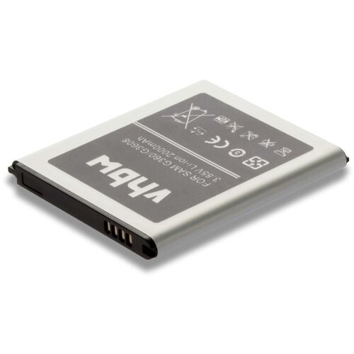 VHBW Baterija za Samsung Galaxy Core Prime / Galaxy J2, 2000 mAh Slike