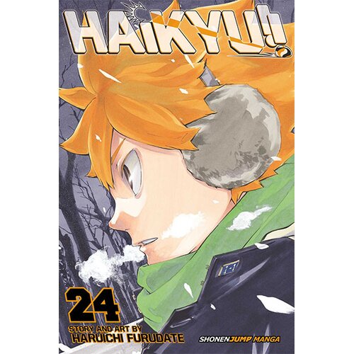 VIZ Media Haruichi Furudate - Haikyu!!, Vol. 24 Cene