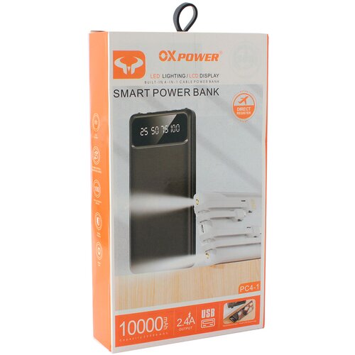 Oxpower Back up baterija PC4-1 5V 2A 10000 mAh crna Cene