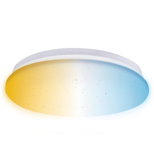 Aigostar LED plafonsko svetlo za kupatilo LED/12W/230V 3000-6500K IP44 + daljinski upravljač Cene