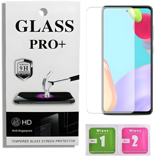 IZMAEL.eu Pr&eacute;mično za&scaron;titno staklo 9D Izmael za Samsung Galaxy A52 5G/Galaxy A52 4G/Galaxy A52s 5G - Prozirna Cijene