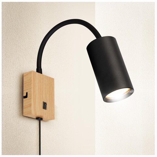  Brilagi - Fleksibilna zidna lampa SELE 1xGU10/30W/230V crna/dekor hrasta Cene