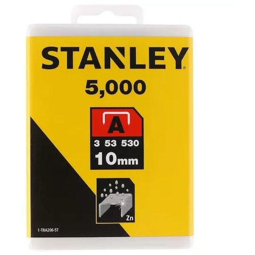Stanley 10MM KLAMERICE (5000) A TYPE 1-TRA206-5T Cene