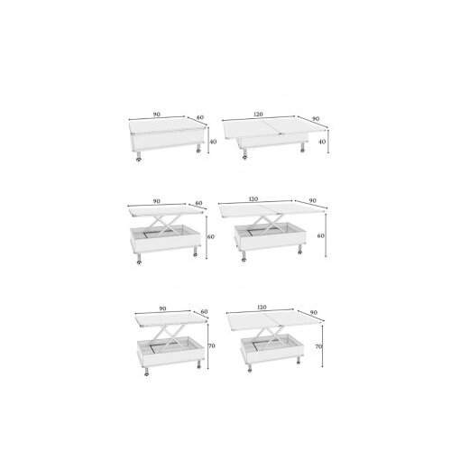Hanah home Stol za dnevni boravak Helsinki 90x40x60 cm, Smeđa Slike