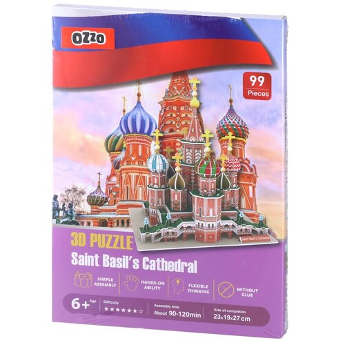 Ozzo 3D Puzzle, 3D slagalica, Hram Vasilija Blaženog, 99k Cene