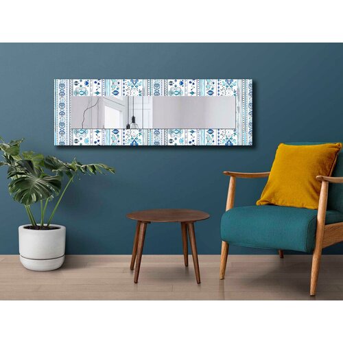 Wallity Ogledalo 40120NISMA-006, 40x120 cm, Šareno Cene