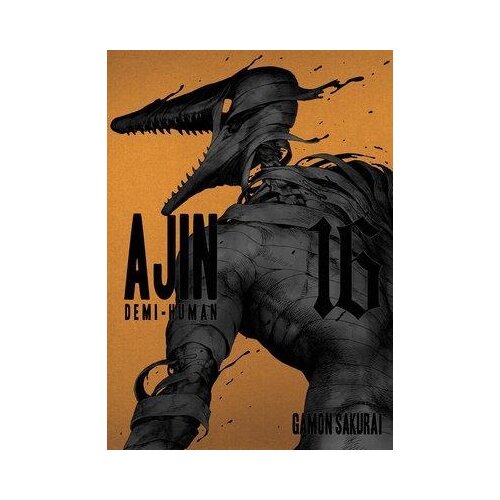Penguin Random House Gamon Sakurai - Ajin: Demi-human, Vol. 16 Cene