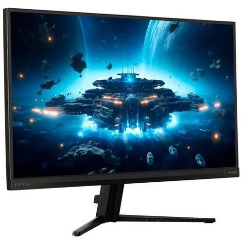 Philips Gaming Monitor 27M2N3500NL 27" Fast VA 2560x1440 180Hz 1ms 300cd 2xHDMI 1xDP Tilt Cijene