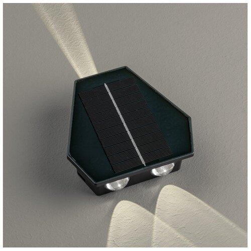  Immax 08488L - LED solarna zidna svetiljka sa senzorom LED/2W/5V IP54 Cene