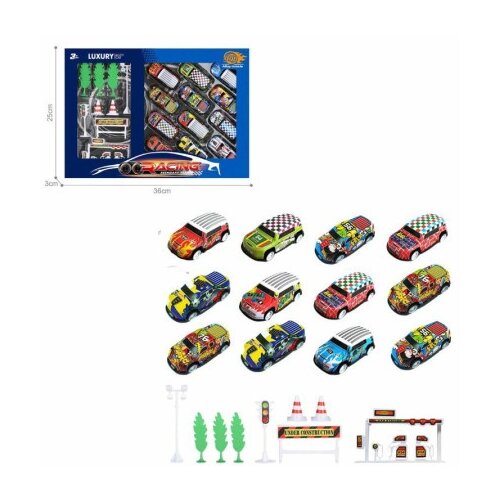  Automobili u setu 1/12 ( 61/29486 ) Cene