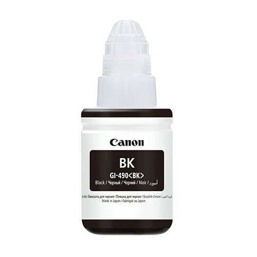 Tinta Canon GI490BK BLACK za printer Canon... Cijene