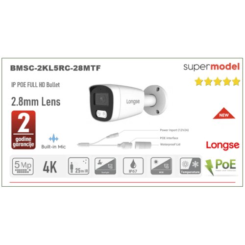 IP Bullet kamera 5MP 2.8mm 40m IR POE MicroSD utor + mic BMSCKL5RC Cijene