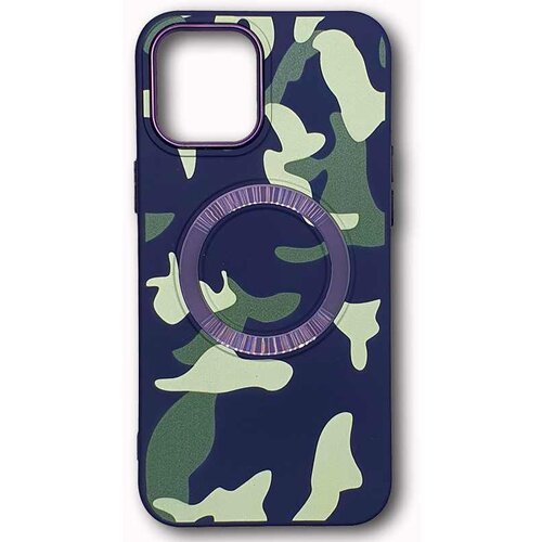 CAMO 12 PRO MAX SILIKON IPHONE PLAVA+ZELENA #6 Cijene