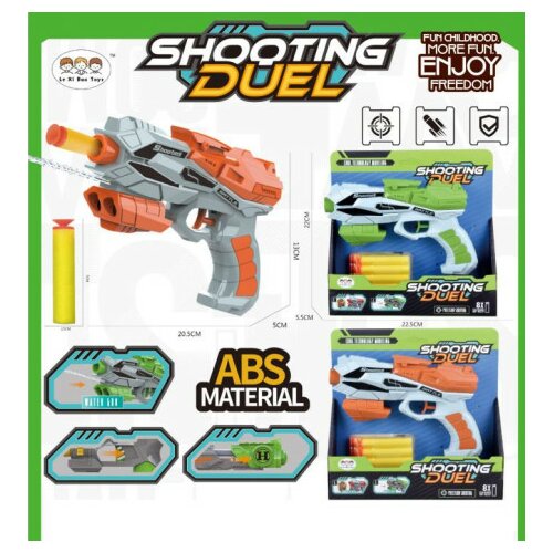 Hk Mini shooting duel ( A070497 ) Cene