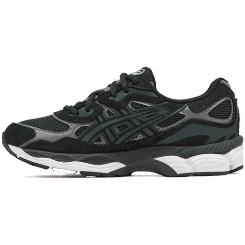 Asics Modne superge Baskets Gel NYC maille respirante Siva Cene