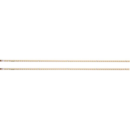 Eastern Star ES-ELED-214, PHILIPS 42PFL5300 LED TRAKE Cene