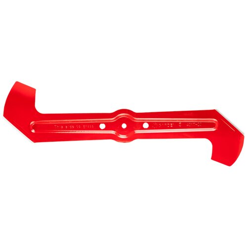 Gardena REZERVNI NOŽ ZA KOSILICU 05402 GA 04017-20 Cene