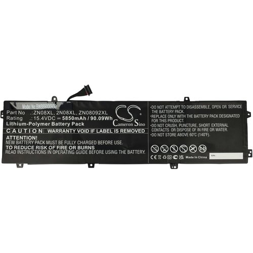 VHBW Baterija za HP ZBook Studio G3 / G4, ZN08XL, 5850 mAh Cene