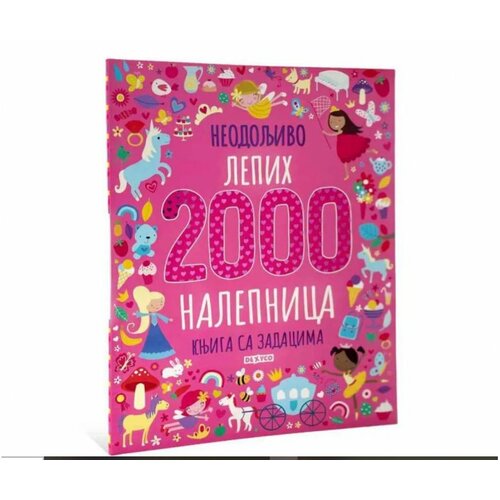 Dexyco 2000 neodoljivih lepih nalepnica knjiga sa zadacima Slike
