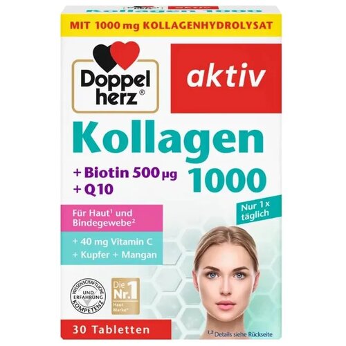 Doppelherz Kolagen 1000 Sa biotinom i koenzimom Q10, 30 tableta Slike