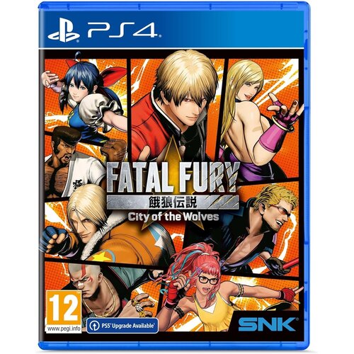  Fatal Fury City of the Wolves Special Edition (PS4) Cene